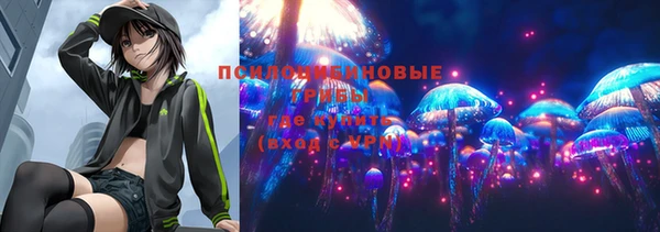 кокаин перу Алексеевка
