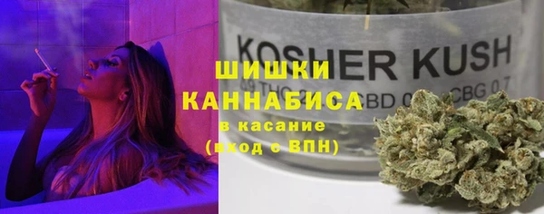 кокаин перу Алексеевка