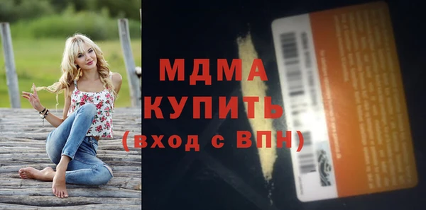 спайс Алзамай