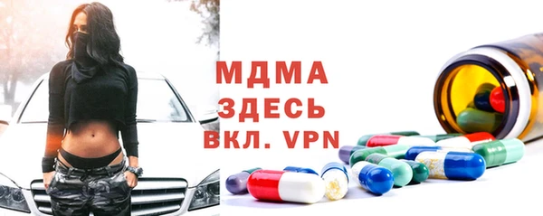кокаин перу Алексеевка
