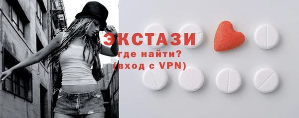 кокаин перу Алексеевка