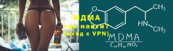 спайс Алзамай