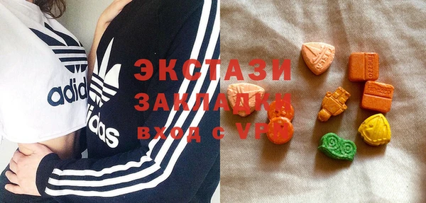 кокаин перу Алексеевка