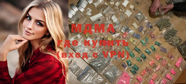 кокаин перу Алексеевка