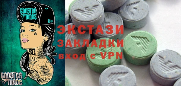 спайс Алзамай