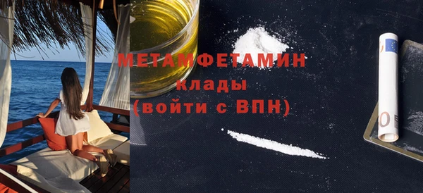 ECSTASY Медвежьегорск