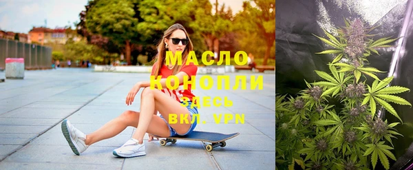 спайс Алзамай