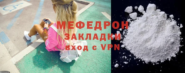 ECSTASY Медвежьегорск