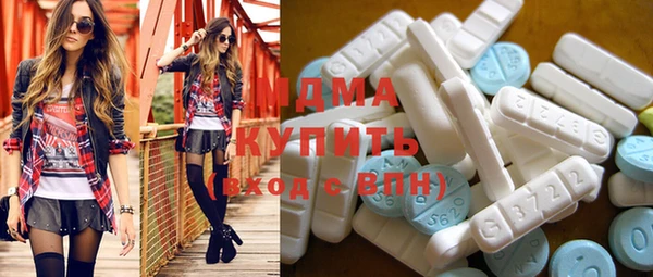 apvp Медногорск
