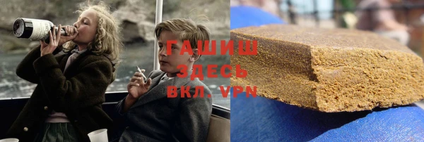спайс Алзамай